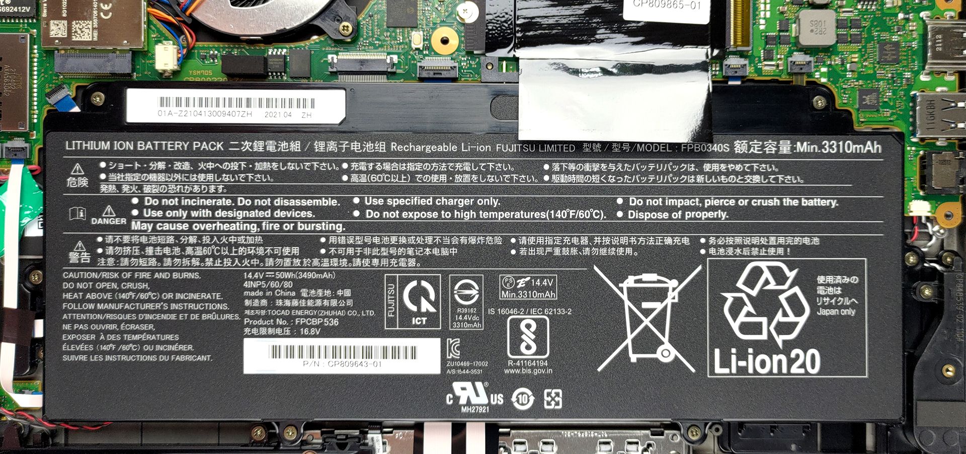 pin-Fujitsu-LifeBook U9311X
